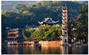 長(zhǎng)沙到黃龍洞、張家界地質(zhì)國(guó)家森林公園、鳳凰古城四日游（早班）